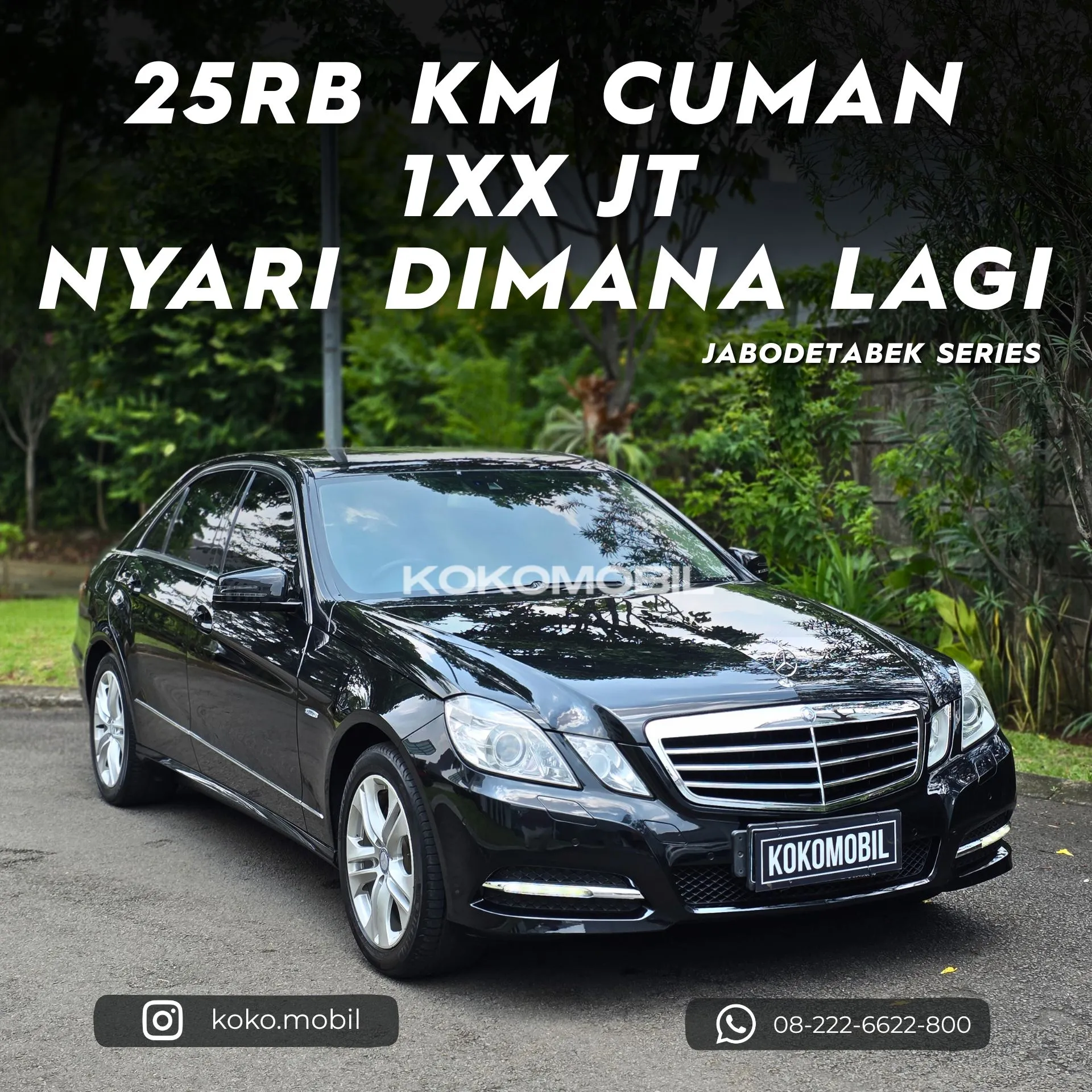 Mercedes Benz E250 W212 2011
